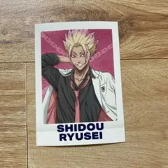 ブルーロック　士道　ぱしゃこれ