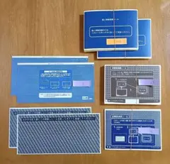 Item thumbnail for item 9f48e739-93f7-461c-ae3e-e73f30081550