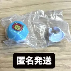 TREASURE TRUZ ガチャ ピカっとリング LAWOO ジェヒョク