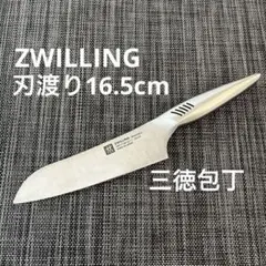 ZWILLING 三徳包丁ツインフィン2 TWIN FIN2マルチパーパスのサムネイル