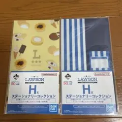 Item thumbnail for item c4a0e595-43d5-4261-90be-3f3eeb8918d1