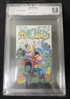 BGS 4.5 ワンピースONE PIECE 1巻 初版 漫画鑑定 - メルカリ