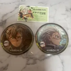 鬼滅の刃　ufotablecafe コースター　 不死川実弥