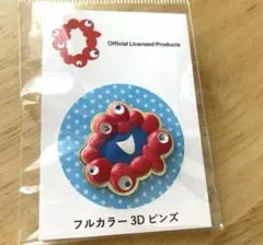 EXPO 2025 ミャクミャク　3Dピンバッジ