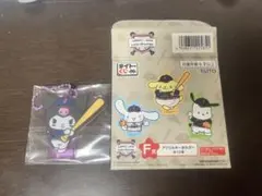 サンリオ　タイトーくじ　侍ジャパン　F賞　アクリルキーホルダー　クロミ