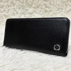 ノイインテレッセ