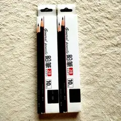 Item thumbnail for item 0b0d8431-69d0-49cc-9858-bea5fb4fac25