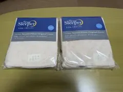 トゥルースリーパー セブンスピローカバーシングルアイボリー2枚680㎜×900㎜のサムネイル