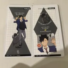 ハイキュー きゃらくたぶる ステッカーズ vol.6 黒尾鉄朗