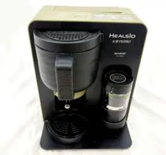 【新品・未使用品】お茶プレッソ TE-TS56V ヘルシオ お茶 PRESSO シャープ ヘルシオ お茶プレッソ TE-TS56V-R [レッド系] 価格比較