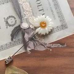 Item thumbnail for item 7738f84a-e9e9-4d5b-8fa3-a6c8c4b7c64a