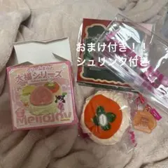 Mellojoy 大福シリーズ キウイ スクイーズ　メロジョイ
