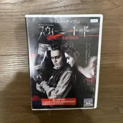 廃盤希少 ザ・デッド～ダブリン市民より('87米) DVD - メルカリ
