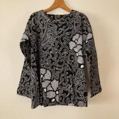 Item thumbnail for item 3f4c6b2d-6eda-45e9-b0b3-6e0b14b2d6a5