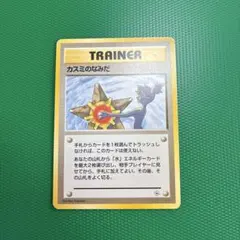 2026年最新】シリーズ：ポケットモンスターカードゲーム ポケモン