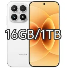 夏ひな様専用】XIAOMI 17 12GB/512GB ピンク 中国版 - メルカリ