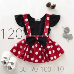 ミニーちゃん ワンピース ジャンパースカート ハロウィン コスプレ 仮装 Dハロ