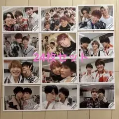 SixTONES SnowMan TravisJapan 公式写真 24枚セット