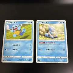 2006年 ゼニガメ かみつく ポケモンカード - メルカリ