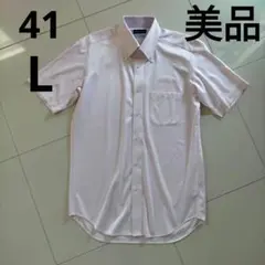 美品　ハルヤマ　ｉ-shirt cool L 41 ピンクのサムネイル
