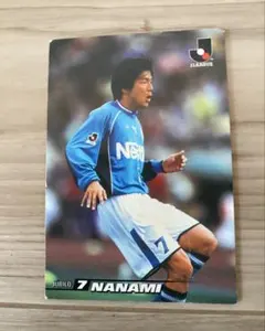 2025年最新】名波浩の人気アイテム - メルカリ