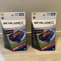 ベイブレードX　ドランバスター　1-60A　メタルコート　バルセロナ　2個