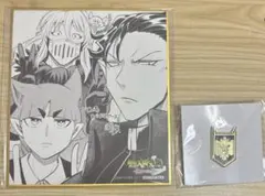 魔入りました！入間くん　魔入間　展　色紙　ダレス　位階　特典　ピンバッジ