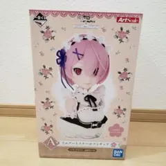 リゼロ 一番くじ A賞 ラムアートスケール フィギュア