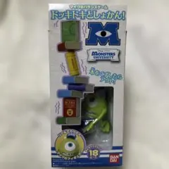 モンスターズインクユニバーシティ マイクワゾースキーのバランスゲーム