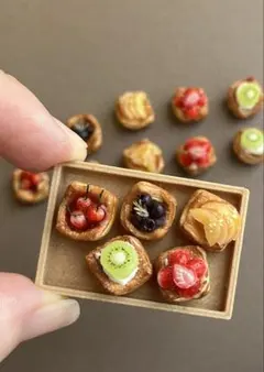 ミニチュアスイーツ フルーツデニッシュセット