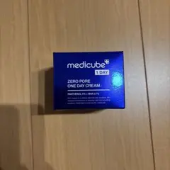 新品未開封 メディキューブ ゼロ毛穴1DAYクリーム 50ml
