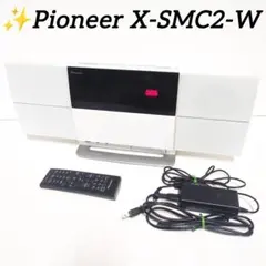 ✨完動品✨Pioneer パイオニアX-SMC2-W リモコン付きのサムネイル