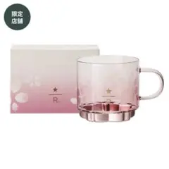 スターバックス リザーブ ハンドルグラスマグピンクボトム サクラ2026