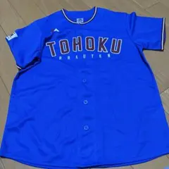 希少【新品未開封】涌井秀章.TOHOKU BLUE.ハイクオリティユニフォーム！ 希少【新品未開封】涌井秀章.TOHOKU BLUE.ハイクオリティ