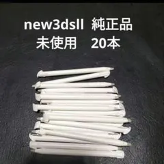 Item thumbnail for item b8ef3cfc-5f7e-472d-a981-be58fb91912c