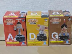 ドラゴンボール一番くじ アセンブルコレクション