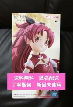 向坂環 20th Anniversary Ver. ガレージキット となモ7 - メルカリ