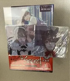 K‘s secrel 職員K的秘密　第2巻特装　韓国BL 台湾版　特典2種全 K's secrel 職員K的秘密 第2巻特装 韓国BL 台湾版 特典2種全 - メルカリ