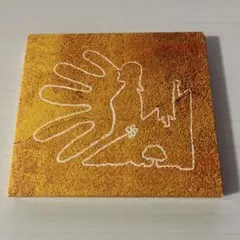 Item thumbnail for item 10162606-1ab9-4ece-8c75-d77e7d6d718d