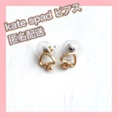 Item thumbnail for item ef53e67b-d9cc-4058-a249-1f3c5ab47794