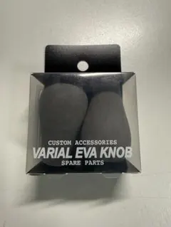 【新品】DRT バリアル ノブ J-FAT EVA グレー ファットのサムネイル