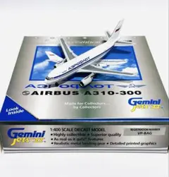 Gemini 1/400 A310-300 アエロフロートロシア航空のサムネイル