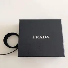 プラダ PRADA 空箱
