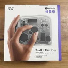 【新品未開封】TourBox Elite Plus キャリーケースセット 新学期キャンペーンおよび最新機種「TourBox Elite」の一般販売