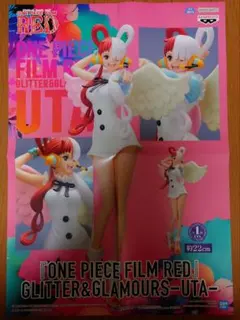 初期版　ワンピース　ウタ　ポスター