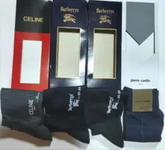 CELINE Burberrys Pierre Cardin メンズソックス4足