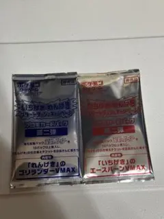 【新品未開封】いちげき・れんげきスタートダッシュキャンペーン プロモカードパック