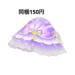 カラフルシャインパープル ボトムス