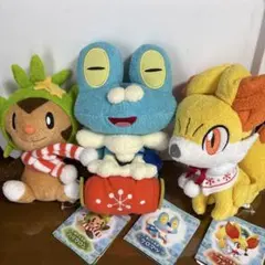 ケロマツ　ぬいぐるみ Amazon.co.jp: ポケモンセンターオリジナル ぬいぐるみ ケロマツ 18×17