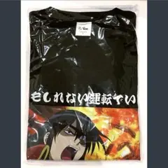 A様 リクエスト 2点 まとめ商品 - メルカリ